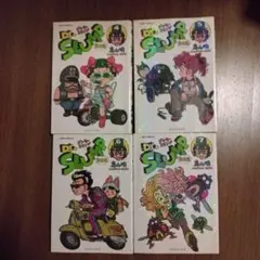 2025年最新】dr.スランプ 完全版の人気アイテム - メルカリ