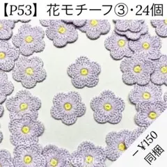 Item thumbnail for item ebe0bc45-bee2-4c9c-85de-1f780b172ec3