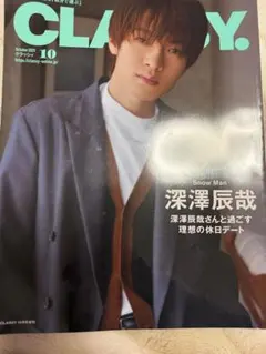 Item thumbnail for item 3ee09a52-d5ec-47d8-ba1b-87cb267c048f