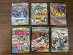 ポケモンカード　MAまとめ売り