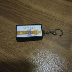 2026年最新】きりやん ワイテルズの人気アイテム - メルカリ