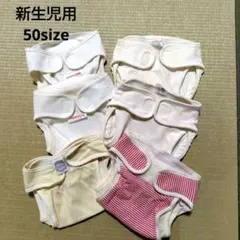 Item thumbnail for item a1065efd-3c4e-4552-8a61-3be6c7c7d6d4