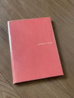 Item thumbnail for item aadf4940-740b-40c3-830d-f078efa09d46