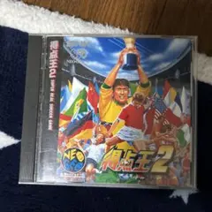 得点王2 ネオジオCD