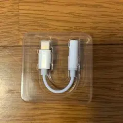 イヤホンアダプタ Lightning to 3.5 mm ヘッドフォンジャック