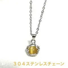 太陽モチーフ タイガーアイ 二連ネックレス - メルカリ タイガーアイ太陽モチーフ2連ネックレス