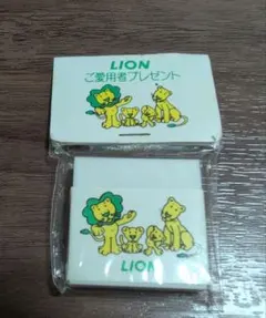 LIONご愛用者プレゼント　昭和レトロのサムネイル