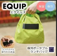 だんしゃりこ様 リクエスト 2点 まとめ商品