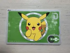 2026年最新】ポケモン SUICAの人気アイテム - メルカリ