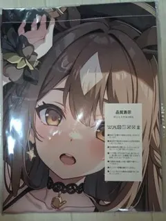 2025年最新】ウマ娘 タペストリー サトノダイヤモンドの人気