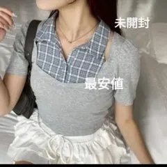 最安値！定価5500円、未開封、ナイスクラップ、トップス