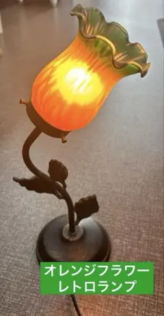 美品 希少 置時計（三角型） ネオンライト レトロ 大嶋漆器店有限会社 美品 希少 置時計（三角型） ネオンライト レトロ 大嶋漆器店有限会社