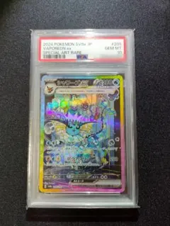2026年最新】シャワーズex SAR psa10の人気アイテム - メルカリ