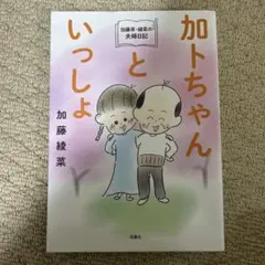 Item thumbnail for item 41ef178b-53b1-4284-92be-2298dbf539a0