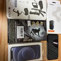 【美品】iPhone 12mini 128GB ブラック 付属品未使用ケース付き