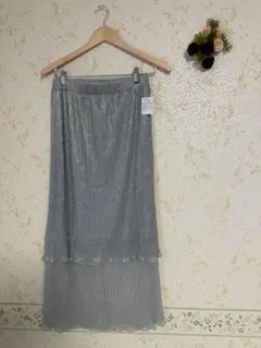 シルバー プリーツ ロングスカート
