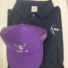 野球応援グッズ 関東第一高校 - メルカリ
