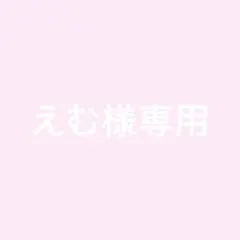 あんスタ スタライ 10th 七種茨 ペンライトチューブ