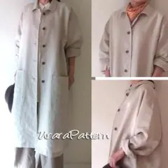 Item thumbnail for item 8c0c3463-180a-43ed-8299-35e484d3d0f8