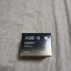 medicube AGE-R グルタチオングロー カプセル クリームのサムネイル