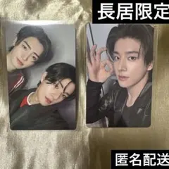 【ジェイク】　たこ焼き　トレカ　ENHYPEN 宵 YOI