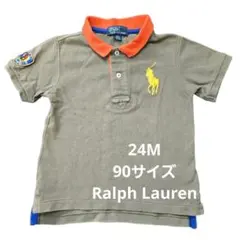 Polo by Ralph Lauren 半袖ポロシャツ 24M