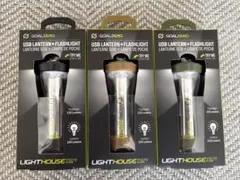 2025年最新】ゴールゼロ 日本限定の人気アイテム - メルカリ