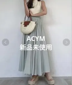 ACYM アシームCombi nosleeve airyワンピースミントグリーンのサムネイル