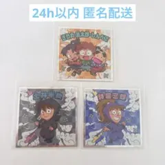 【新品未使用】忍たま乱太郎マンチョコシール