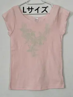 Item thumbnail for item 9fe368de-53d6-4e8a-af6e-2282053ea696