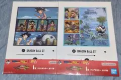 一番くじ ドラゴンボールVSオムニバスCROSS I賞②