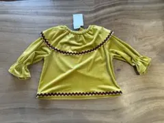 Item thumbnail for item 16151f99-341d-48fb-b4d5-fe12573b2e0a