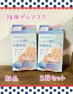 Item thumbnail for item 52e43dc2-a196-43fb-a52f-f6a3ab2cf629