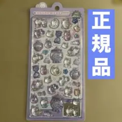 ボンボンドロップシール　ナイトミャウ　正規品　クーリア　②