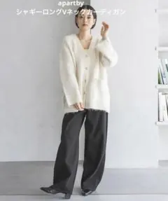 ぺち☆様 リクエスト 2点 まとめ商品