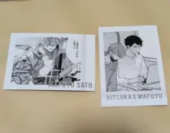 ギヴン展 ぱしゃこれ りつまふ 真冬