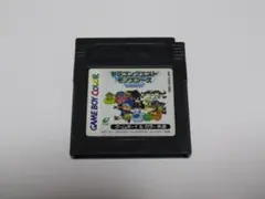GBCソフト★ドラゴンクエストモンスターズ★テリーのワンダーランド