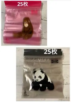 シャン様 リクエスト 2点 まとめ商品