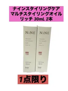 Item thumbnail for item a50b68d6-3dc1-4942-b39c-fcf814d7d677