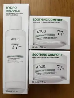 Anua ドクダミ77 乳液・クリーム 計3個セットのサムネイル