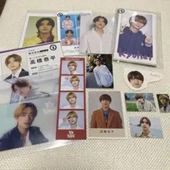 なにわ男子　高橋恭平　30点　まとめ売り 厚紙　シール　クリアカード