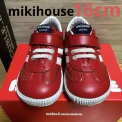 Item thumbnail for item be412155-78bc-41a0-9ae6-41547e8437d9