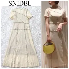 猫マタ様 リクエスト 3点 まとめ商品