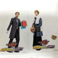 仮面ライダー ガヴ クリアカードのサムネイル