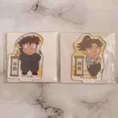 忍たま乱太郎 アクリミニ 山田利吉 土井半助 2点セット⑤