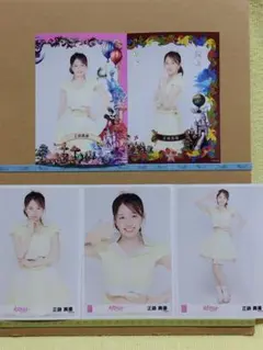 AKB48 正鋳真優「好きish」個別握手会 インテックス大阪 生写真コンプ＋２