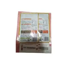 毎日美食 ドッグフード ウェット 国産　鶏肉と7種の野菜 50g×2袋