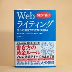 Item thumbnail for item 8fff9cd3-8a08-4039-8da3-5108ac1f9126