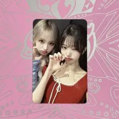 IVE ウォニョン　リズ　トレカ　soundwave ラキドロ　ユニット