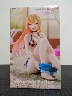 ぽん様 リクエスト 2点 まとめ商品